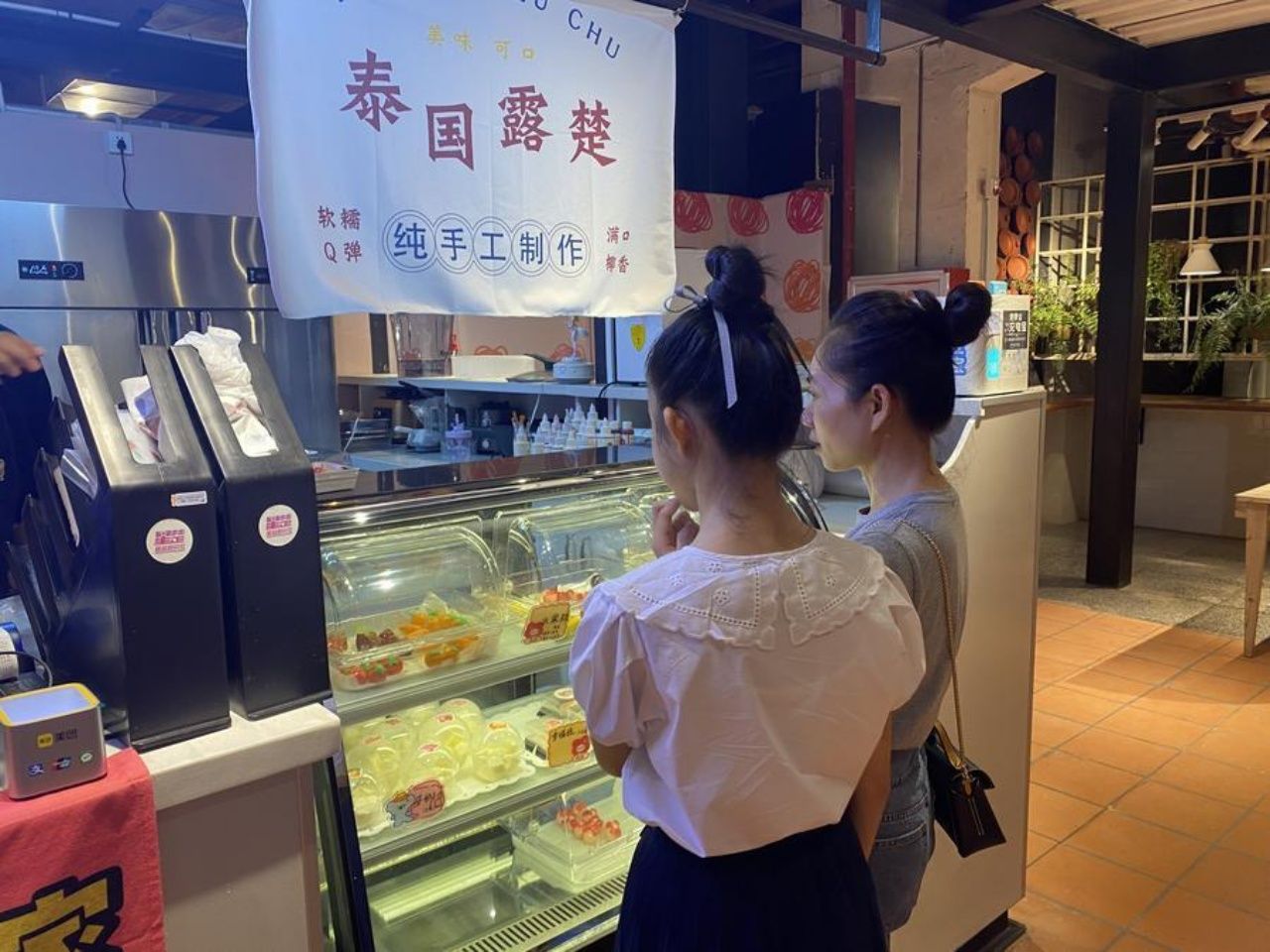 ขอบคุณภาพ : สำนักข่าวซินหัว