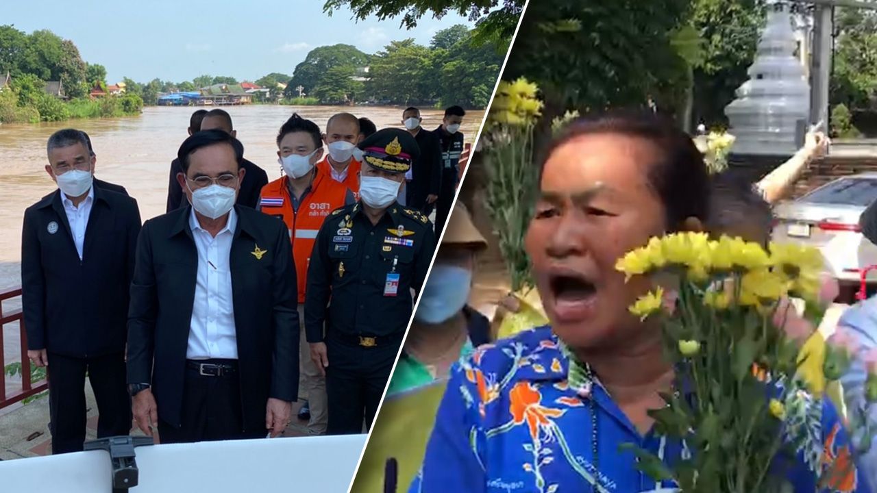 “บิ๊กตู่” ปัดตอบปมยื่นแจงศาลรธน.ปม 8 ปี-ชาวอยุธยา เสียใจมารอแต่ไม่ได้พบ