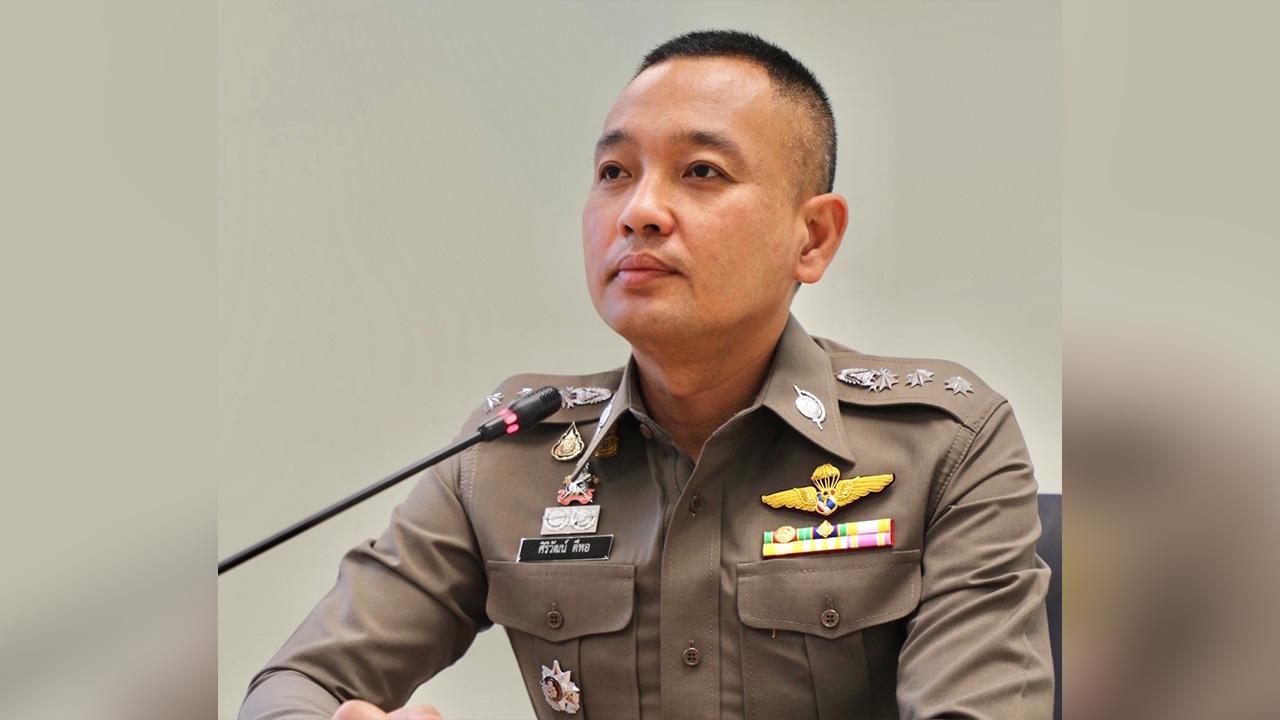 ตร. เตือน 5 มุกเด็ด SMS มิจฉาชีพส่งข้อความหลอกลวงกดลิงก์ดูดข้อมูล