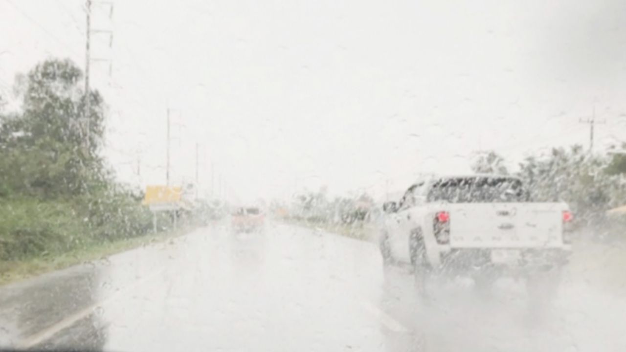 สภาพอากาศวันนี้ 14 จว. "อีสาน-ตะวันออก" ระวังฝนหนัก-น้ำท่วม-น้ำป่า