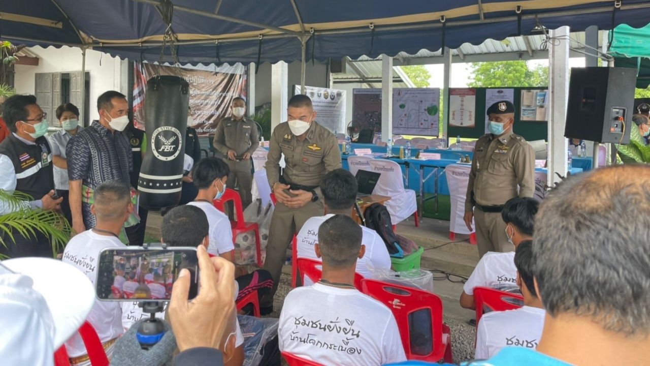 "บิ๊กหลวง" ปลื้ม ตร.ภ.3 แก้ปัญหายาเสพติด ชุมชนยั่งยืน บรรลุเป้าหมาย