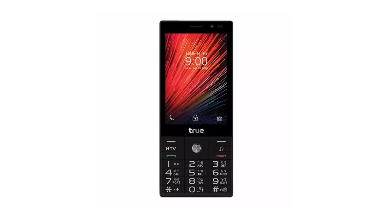 โทรศัพท์ปุ่มกด 2022 : True Smart 4G 3.5 Hybrid 