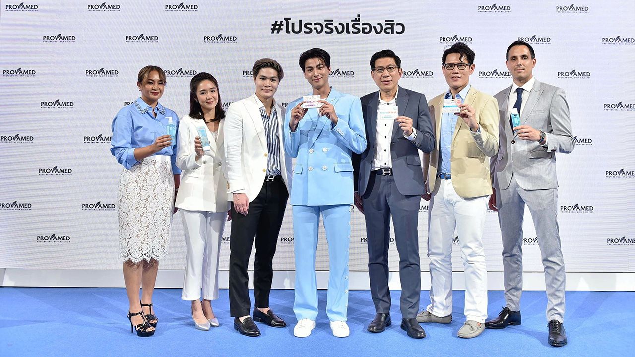 สุดปังสมศักดิ์ กวีไตรภพ ประธานเจ้าหน้าที่บริหาร บริษัท เอ็นบีดี เฮลท์แคร์ จำกัด (NBD Healthcare) จัดงานเปิดตัวผลิตภัณฑ์ โปรวาเมด (Provamed) พร้อมเปิดตัวพรีเซนเตอร์ กลัฟ-คณาวุฒิ ไตรพิ พัฒนพงษ์ ตัวแทนคนรุ่นใหม่ ณ ลาน FASHION HALL ชั้น 1 สยามพารากอน วันก่อน.