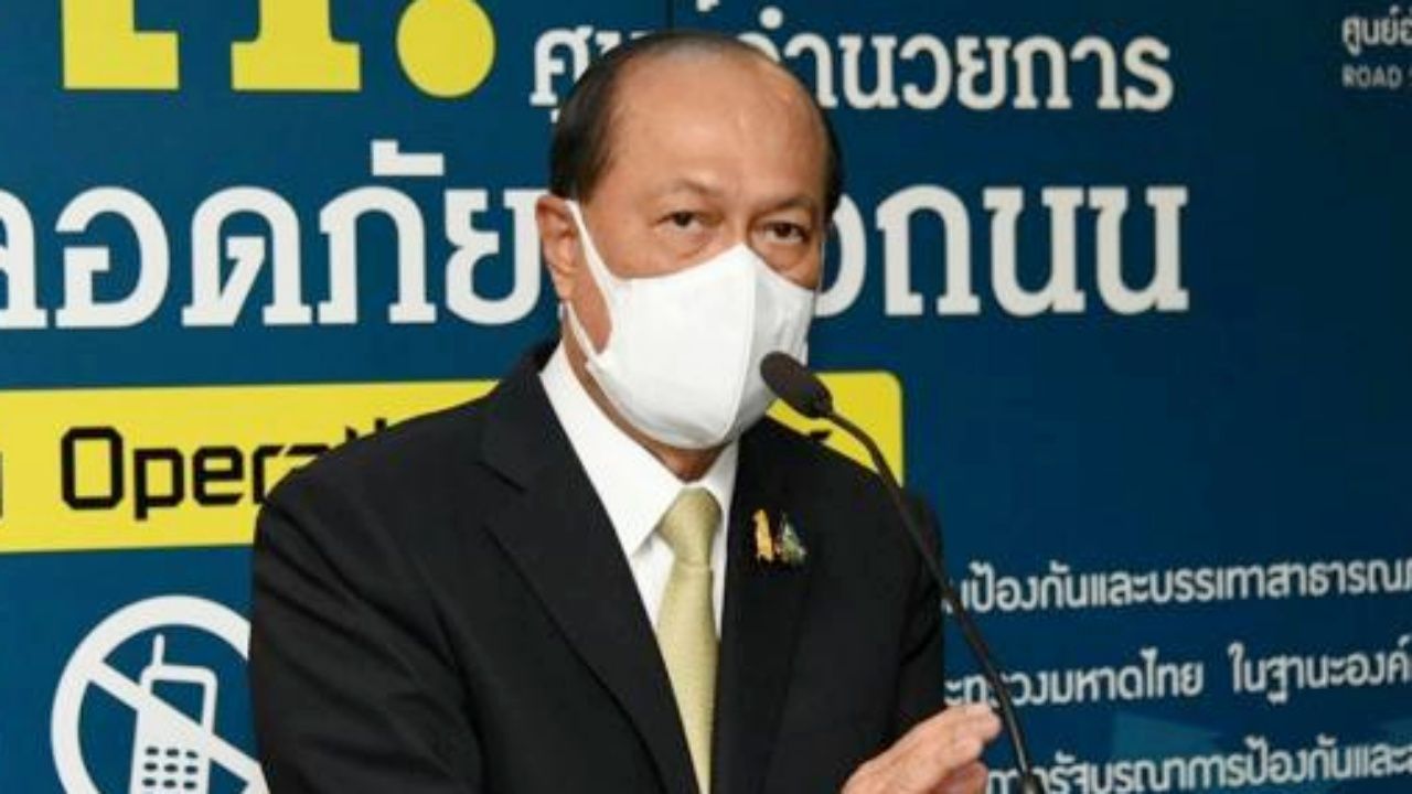 พล.อ.อนุพงษ์ เผ่าจินดา รมว.มหาดไทย