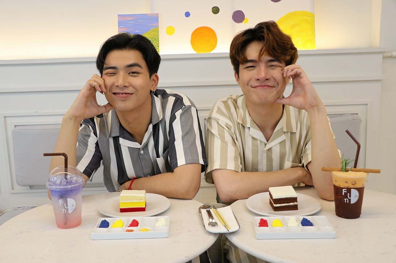 งั่มๆๆ