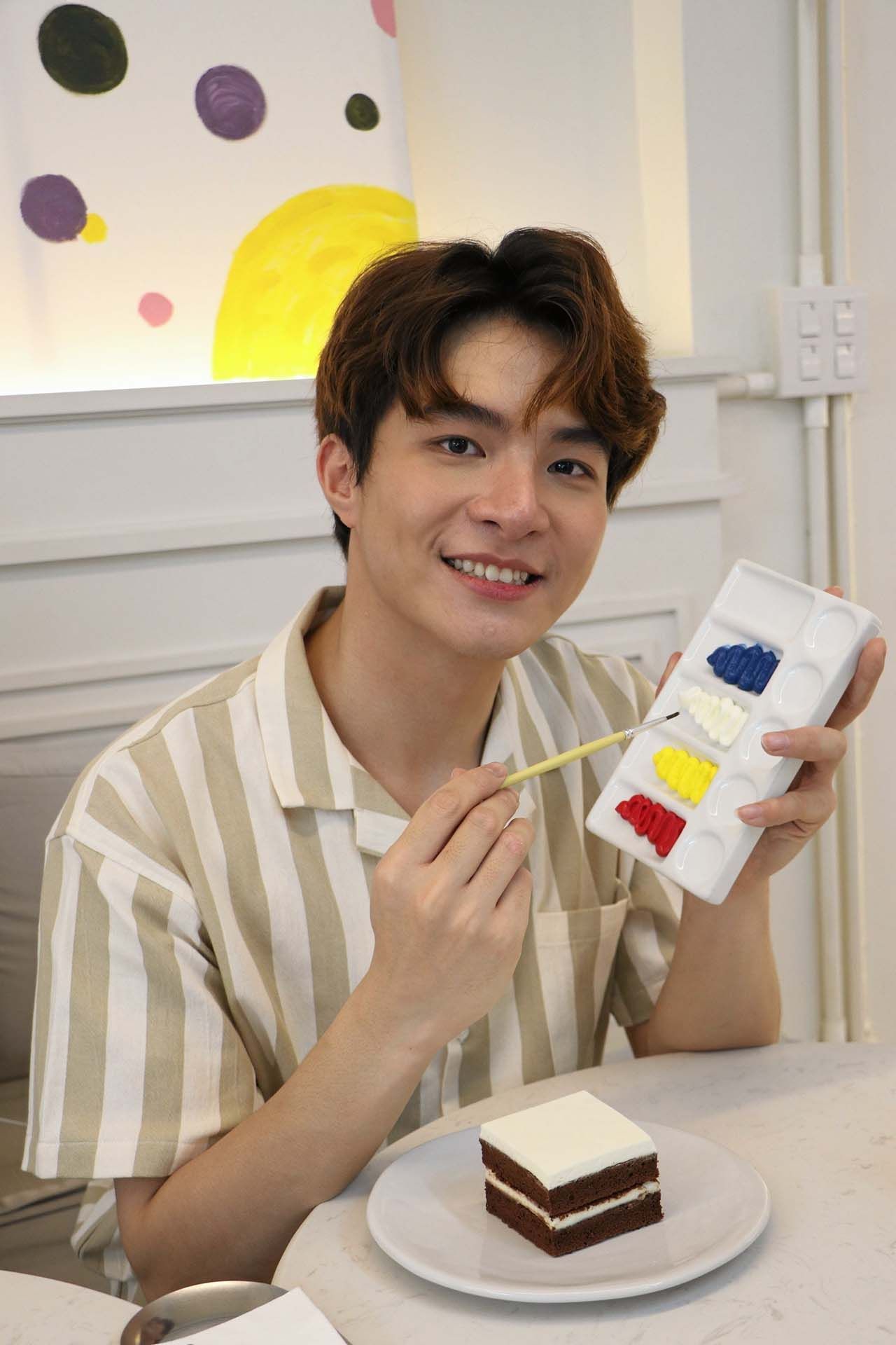 เตรียมสีให้พร้อม