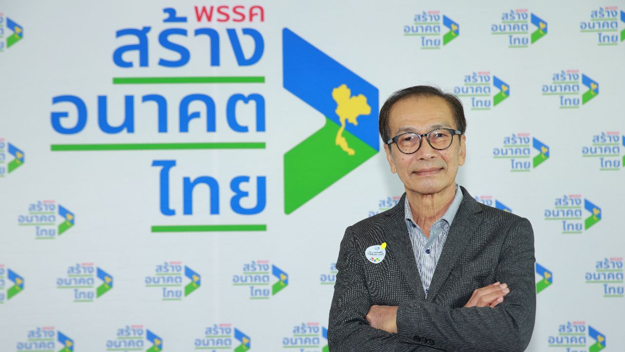 "วิเชียร" ร้อง 3 ข้อ "ไฟไหม้ผับชลบุรี" ซัด โศกนาฏกรรม บทเรียนซ้ำซาก