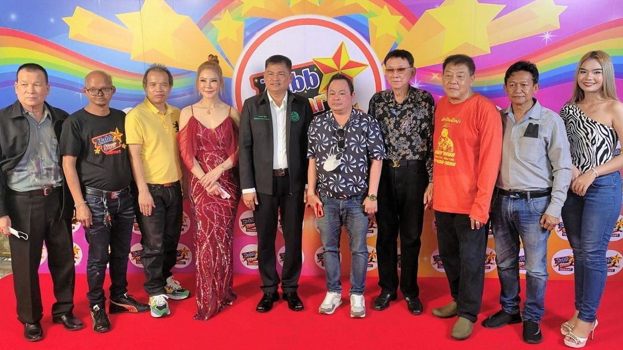 ร่วมยินดี - ทรงกรด ใสแก้ว ที่ปรึกษา รมต.ว่าการกระทรวงเกษตรและสหกรณ์ เป็นประ ธานเปิดโครงการ “ความฝันลูกทุ่งสู่มรดกโลก” พร้อมเปิดตัว ZABBSTAR IN CONCERT โดยมี ชัยนรินทร์ อุดมจีระสิทธิ์ ปธ. Zabb channel, กฤษดา พุ่มฤทธิ์ ค่าย SK. RE CORD ฯลฯ ร่วมแสดงความยินดี ที่ห้างเอดิสัน ศรีย่าน วันก่อน.