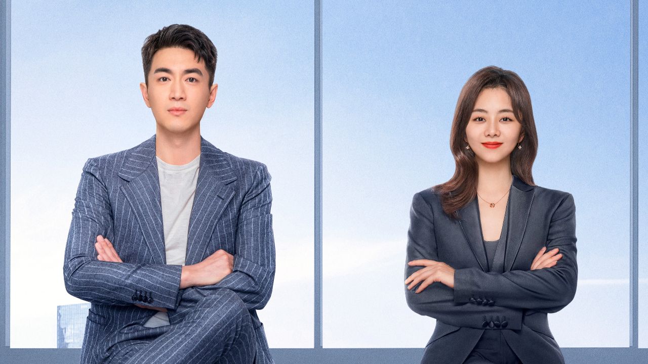 ซีรีส์จีนแนะนำ :  Master of My own