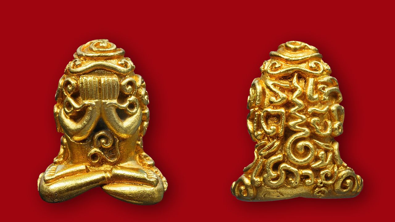 พระปิดตามหาโชค เนื้อทองคำ พ.ศ.๒๕๑๘ หลวงพ่อเกษม สำนักสงฆ์สุสานไตรลักษณ์ ของโหน่ง กาดเมฆ.