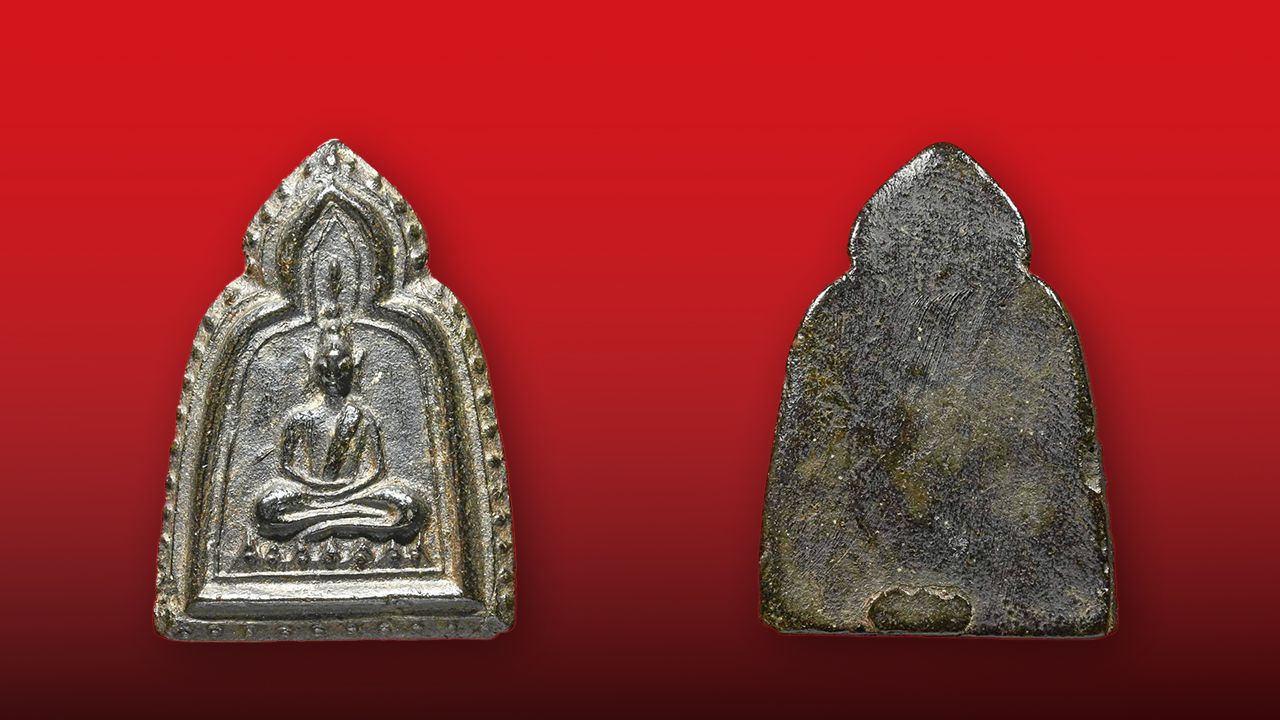 พระพิมพ์ซุ้มระฆัง เนื้อผงยาจินดามณี หลวงปู่บุญ วัดกลาง บางแก้ว ของอิทธิ ชวลิตธำรง.