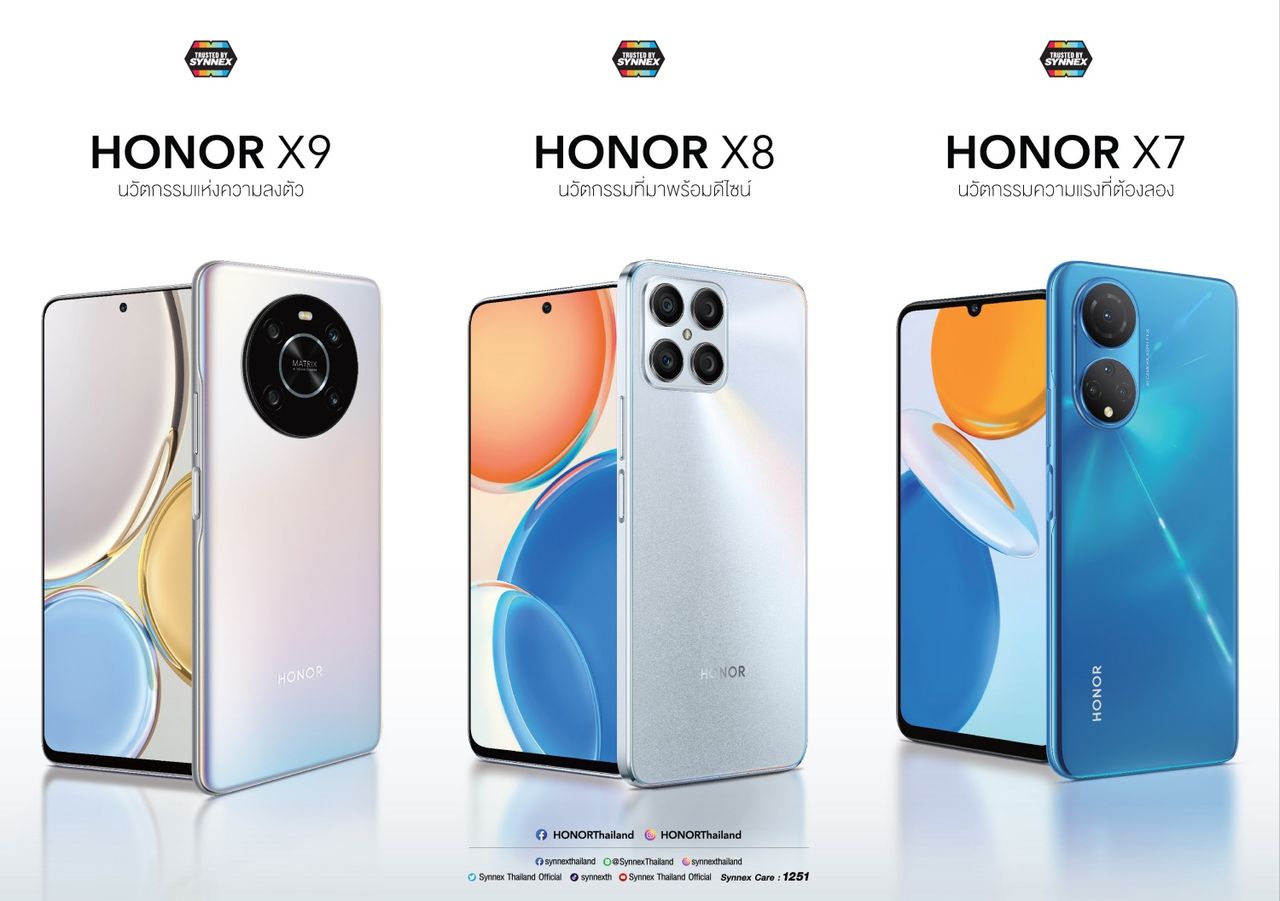 Honor X Series