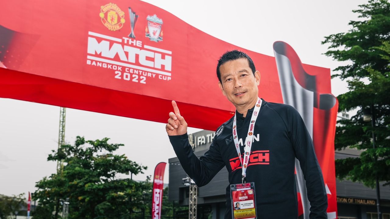 โอกาสสุดท้าย "เสี่ยวินิจ" เผย ตั๋ว “แมนยูฯ-ลิเวอร์พูล” บู๊แดงเดือด เหลือไม่มาก