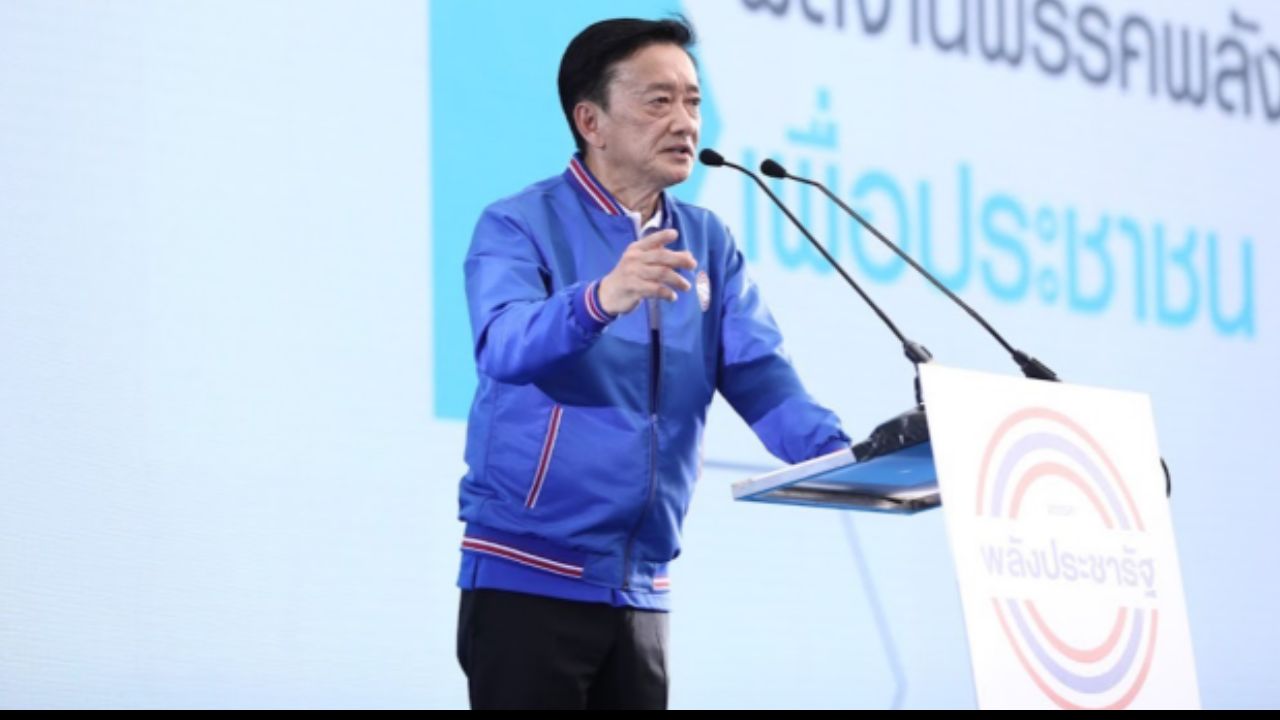 ป.ป.ช.เปิดกรุ “เสี่ยโต" อภิชัย-ภรรยา จาก ปชป.มา พปชร.มีกว่า 2.5 พันล้าน