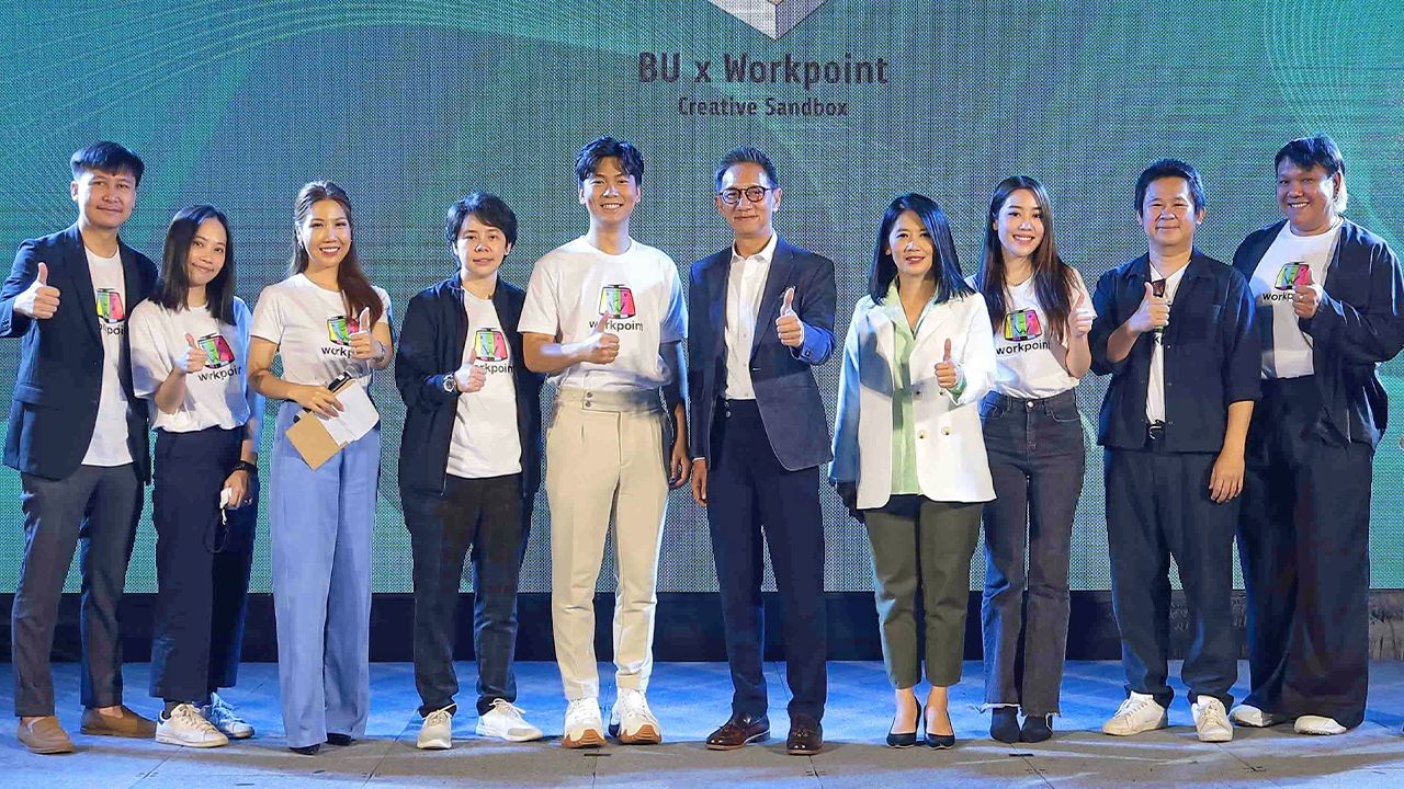 สานฝัน ดาราราย ศรีจิตรแจ่ม ผู้อำนวยการฝ่ายผลิต ช่องเวิร์คพอยท์ 23 ร่วมกับ มหาวิทยาลัยกรุงเทพ เปิดตัวโครงการ “BU X Work point Creative Sandbox” โดยมี แปม-อัญชิสา, เจแปน-ภานุพรรณ, ชิน-ธนภัทร ฯลฯ มาร่วมงาน ที่อาคารนิเทศศาสตร์ คอมเพล็กซ์ มหาวิทยาลัยกรุงเทพ เมื่อวันก่อน.