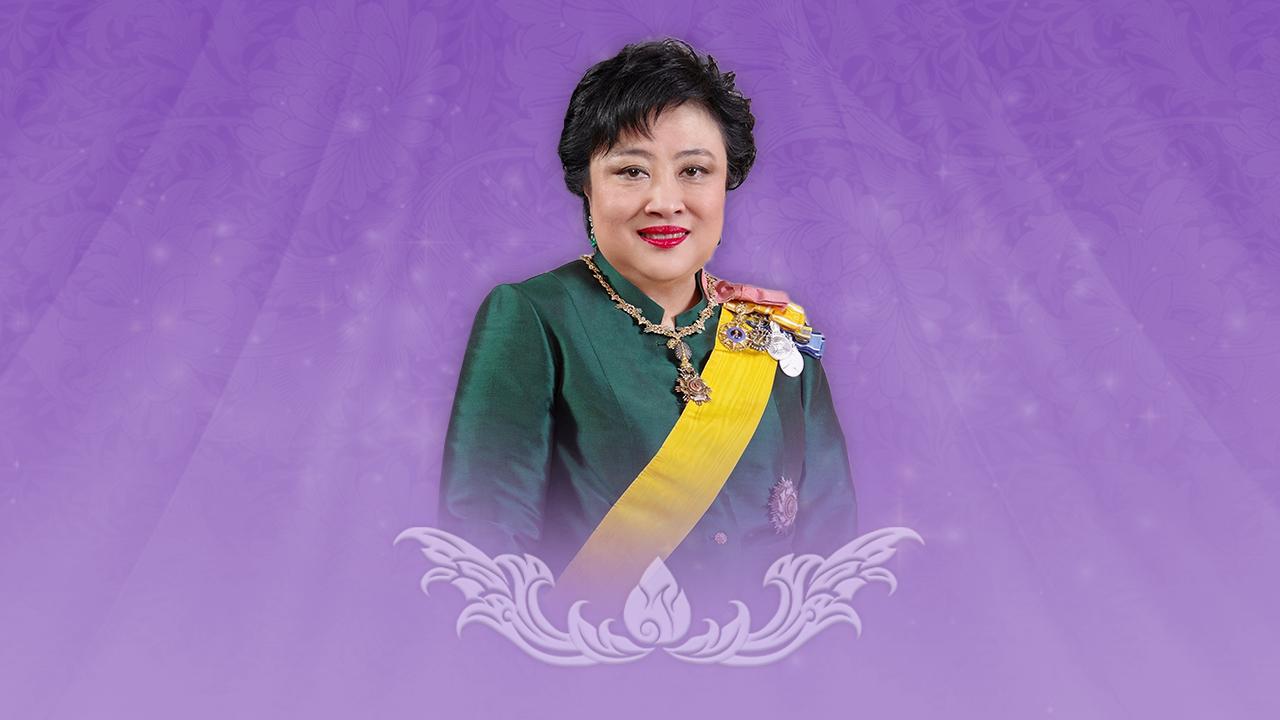 พระองค์เจ้าโสมสวลีฯ กับพระกรณียกิจด้านสังคมสงเคราะห์ บรรเทาทุกข์ชาวประชา