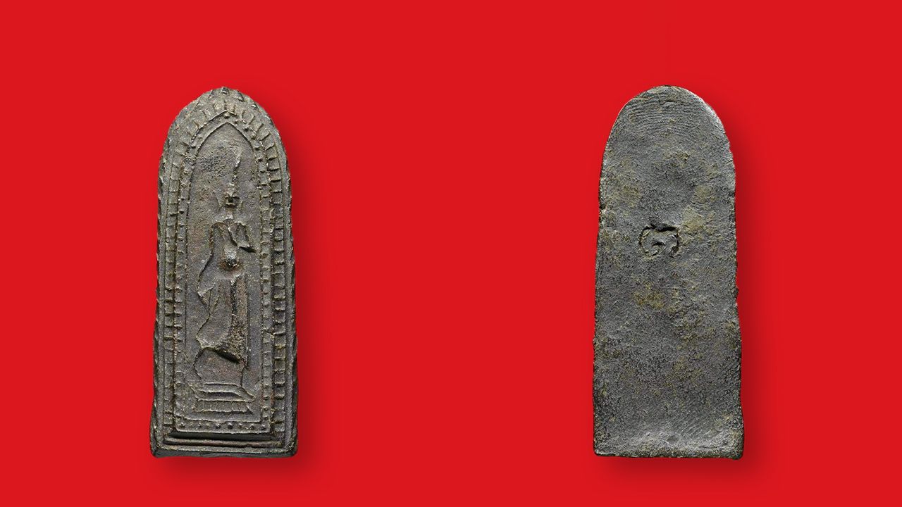 พระผงยาวาสนา พิมพ์ลีลาหนังตะลุง หลวงปู่ บุญ ขันธโชติ วัดกลางบาง แก้ว ของอิทธิ ชวลิตธำรง.