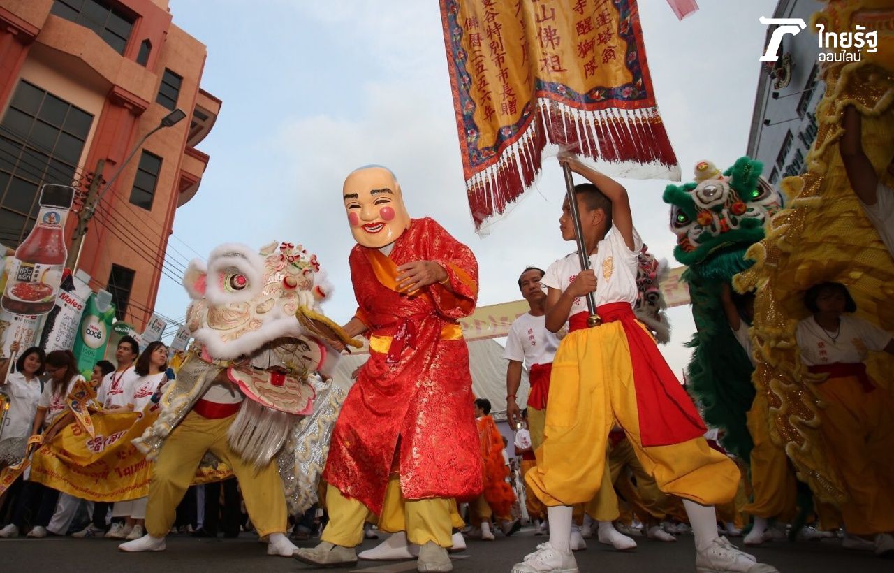 การเชิดสิงโต ในงาน “เทศกาลเจเยาวราช” ประจำปี 2561 