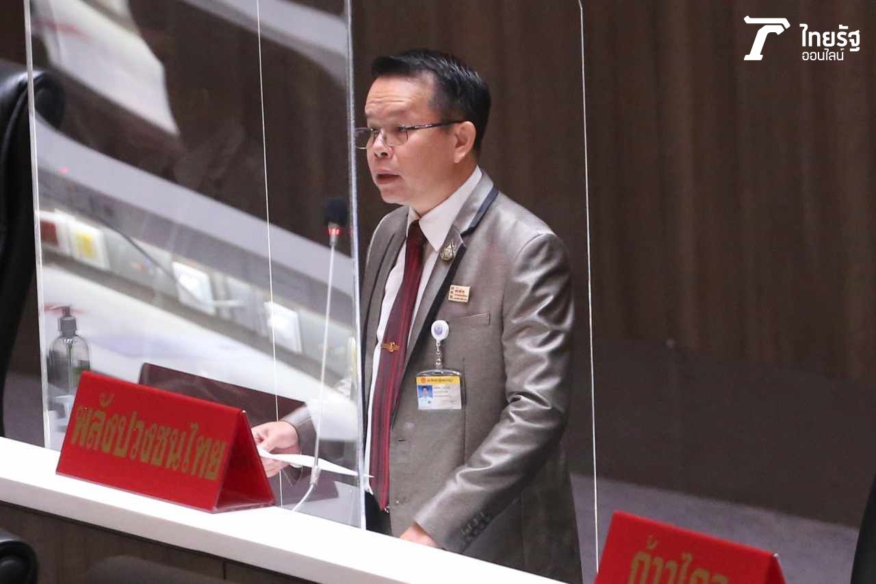 นิคม บุญวิเศษ ส.ส.บัญชีรายชื่อ พรรคพลังปวงชนไทย