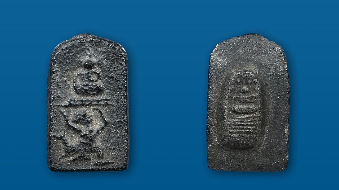 พระพิมพ์หน้าหนุมาน แบกแท่น หลังพระคงจิ๋ว หลวงปู่พริ้ง วัดบางปะกอก ของแมน รัตนา.