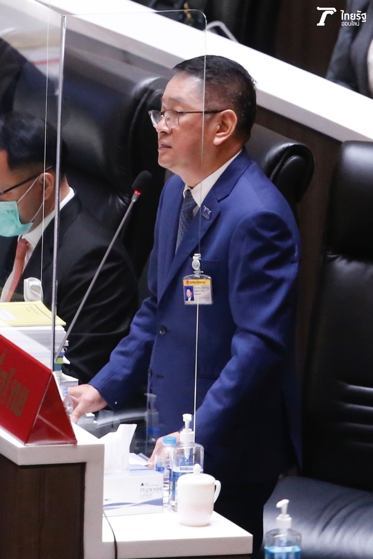 ประเสริฐ จันทรรวงทอง