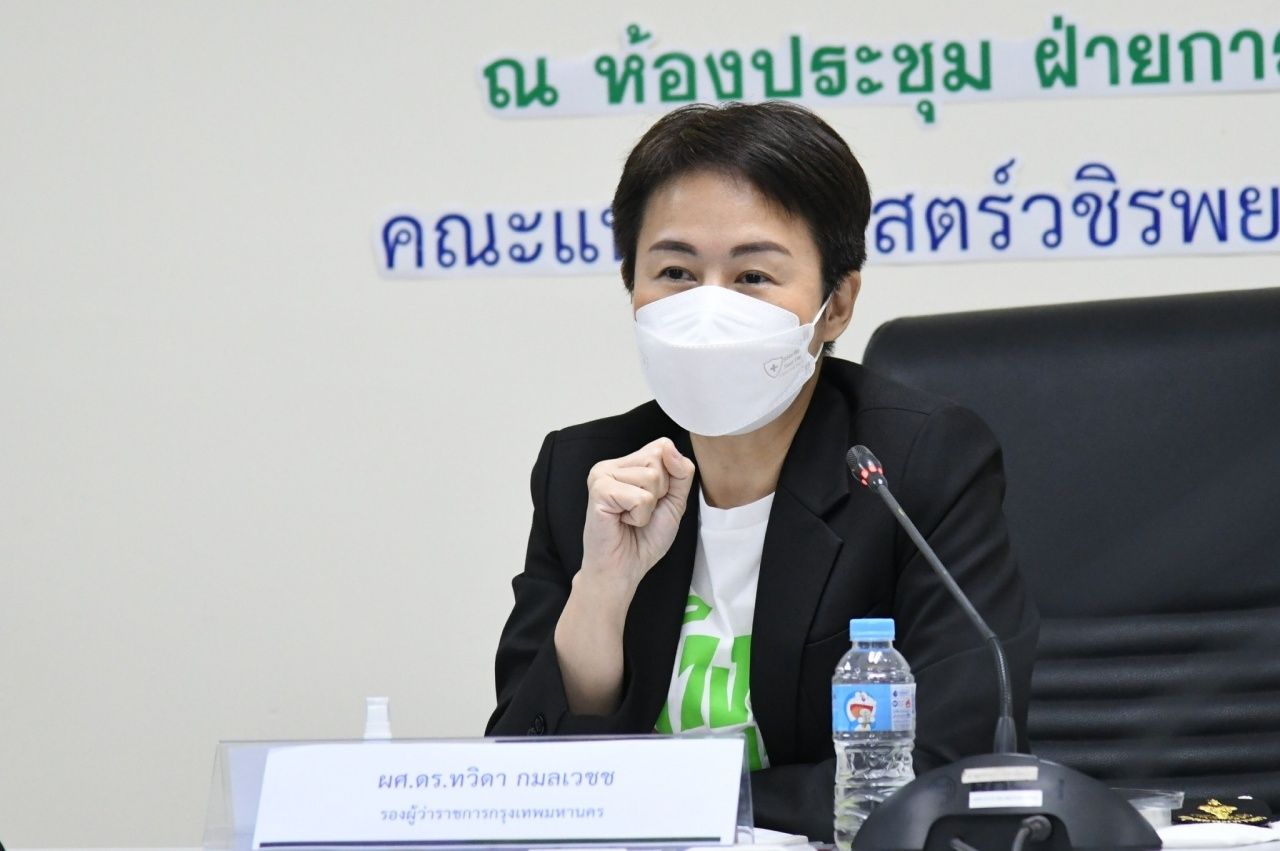 ผศ.ดร.ทวิดา กมลเวชช รองผู้ว่าราชการกรุงเทพมหานคร