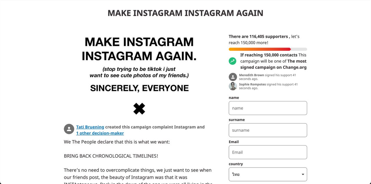 แคมเปญ Make Instagram Instagram again 