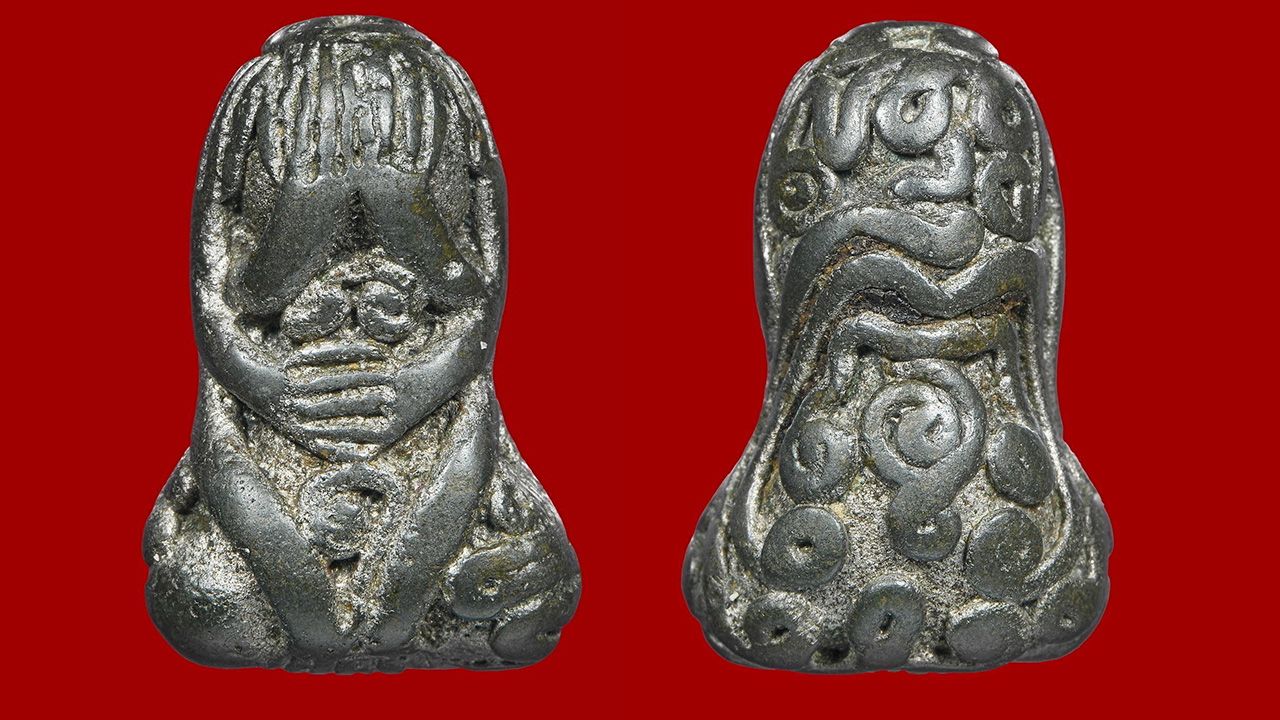 พระปิดตามหายันต์ เนื้อสัมฤทธิ์ หลวงปู่เอี่ยม วัดหนังฯ ของ สมหวัง เวียงจันทร์