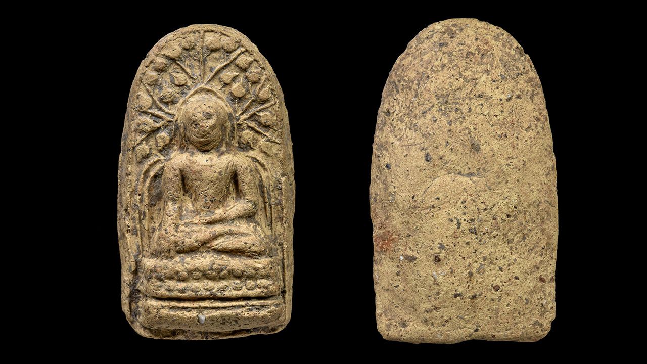 พระบาง กรุวัดดอนแก้ว ของตะวัน พระสกุลลำพูน.