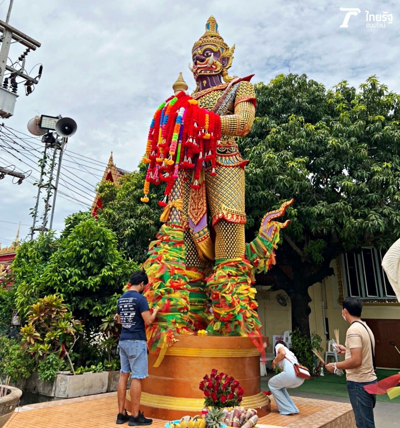 ท้าวรุ่งเรือง