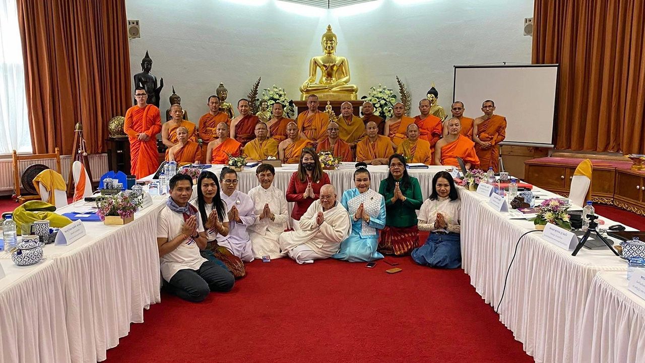 ประชุมยุโรป พระวิมลศาสนวิเทศ รองประธานรูปที่ 1 สหภาพพระธรรมทูตไทยในทวีปยุโรป (สธย.) เป็นประธานการประชุมกรรมการบริหารและที่ปรึกษา ที่วัดพุทธวิหาร กรุงอัมสเตอร์ดัม ประเทศเนเธอร์แลนด์.