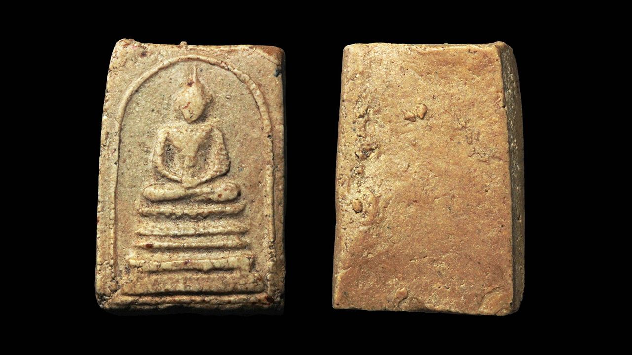 พระพิมพ์พระประธาน หลวงปู่คำ วัดอมรินทรารามวรวิหาร ของ เบิ้ล ท่าพระจันทร์.