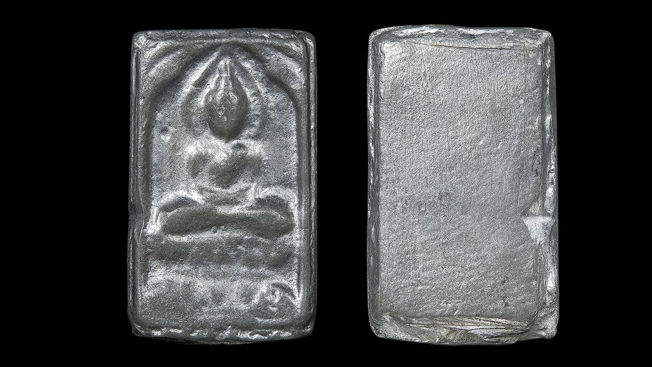 เหรียญหล่อพระพุทธ พิมพ์ตัดชิดเนื้อชิน หลวงปู่ศุข วัดปากคลองมะขามเฒ่า ของ อนุศักดิ์ กิตติศิริสวัสดิ์.