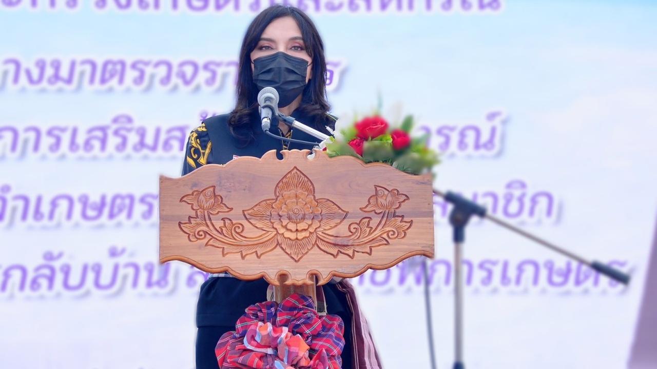 "มนัญญา" เยี่ยมชมฟาร์มหนองคาย ดอกผลโครงการนำลูกหลานเกษตรกรกลับบ้าน