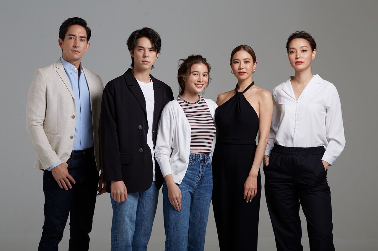 รากแก้ว