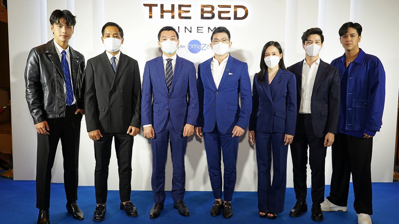 ดูสบาย สุวิทย์ ทองร่มโพธิ์ และ อัครพล คลังอัครทรัพย์ จัดงานเปิด “THE BED CINEMA by Omazz®” เพื่อมอบประสบการณ์การชมภาพยนตร์บนที่นอนระดับพรีเมียม โดยมี พิมสิริ ทองร่มโพธิ์ และ ปริญญา พ่วงเสือ มาร่วมงานด้วย ที่เอส เอฟ เอ็กซ์ ซีเนม่า เดอะ คริสตัล วันก่อน.