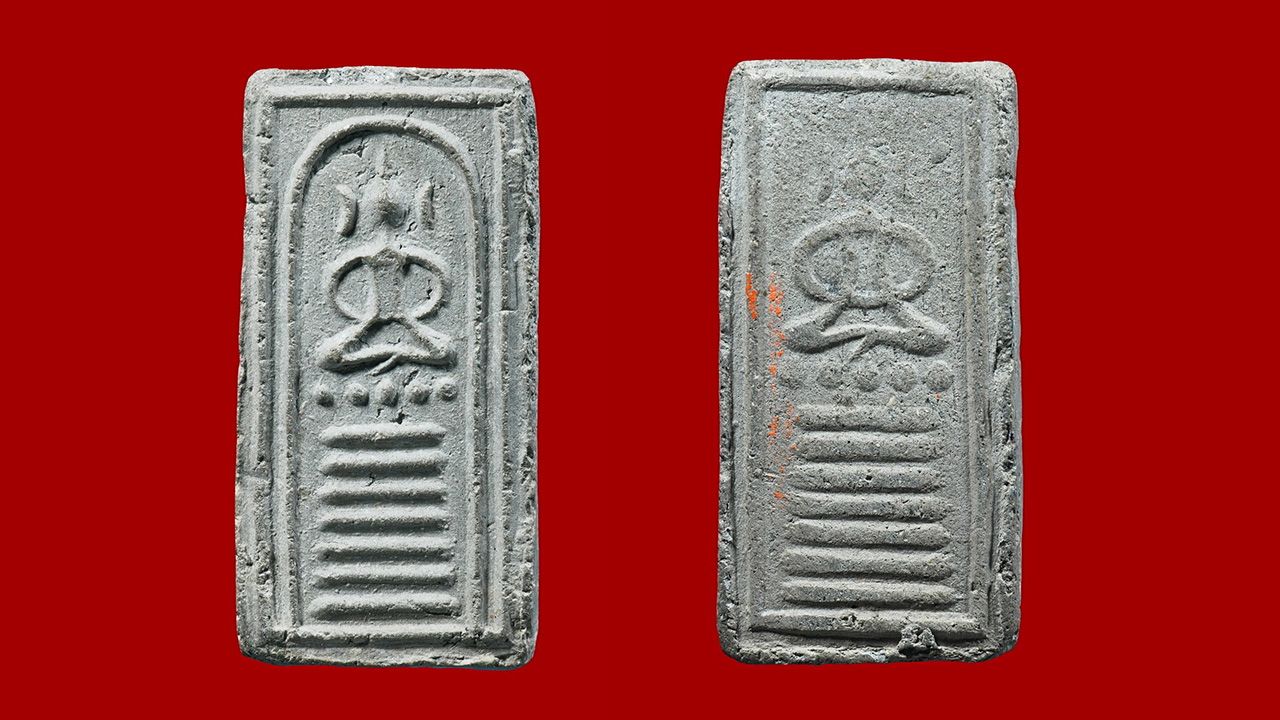 พระพิมพ์สมเด็จไพ่ตอง เนื้อผงใบลาน หลวงปู่พริ้ง วัดบางปะกอก ของแมน รัตนา.