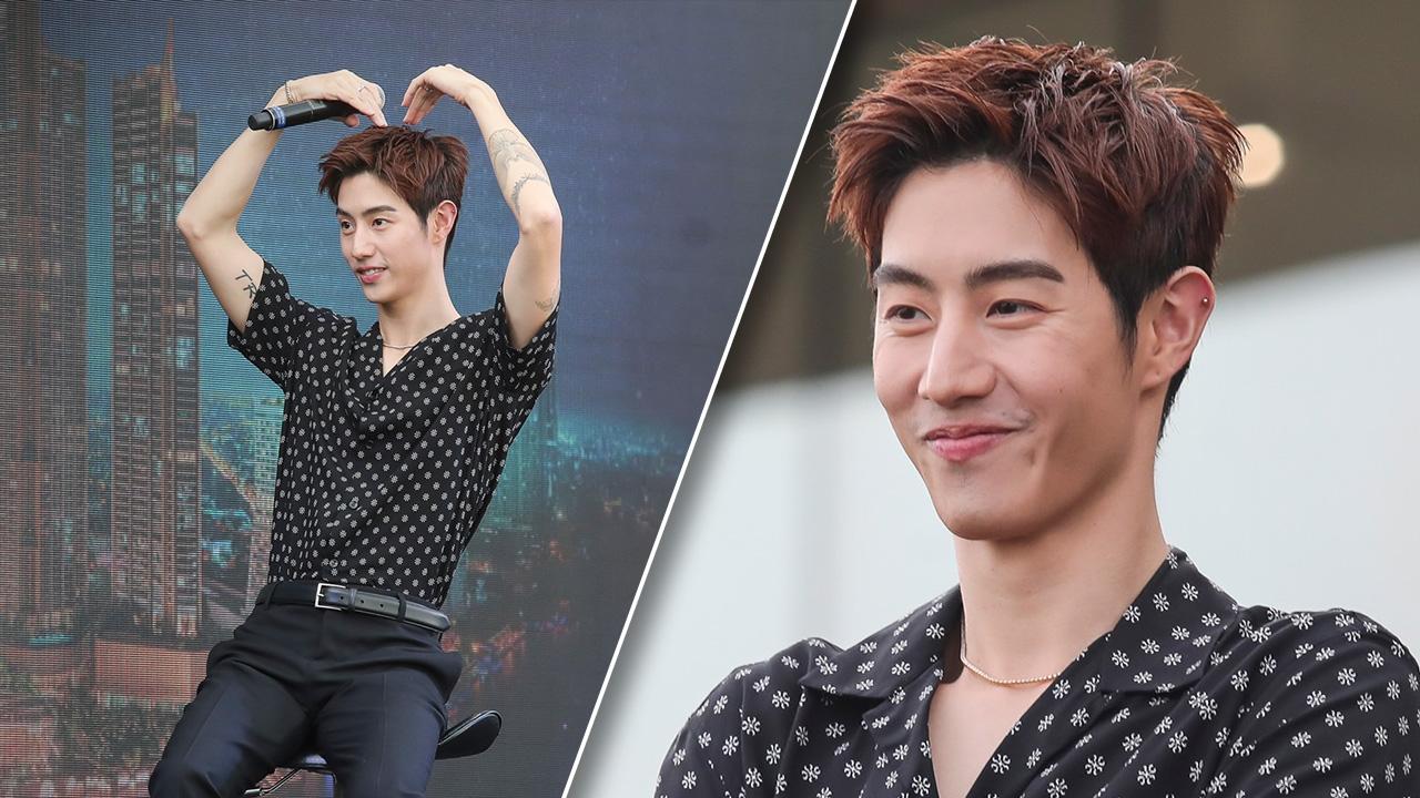 มาร์ค GOT7 อวยพรปีใหม่อากาเซ่ชาวไทย พร้อมโชว์ร้องเพลงสุดน่ารัก (คลิป)