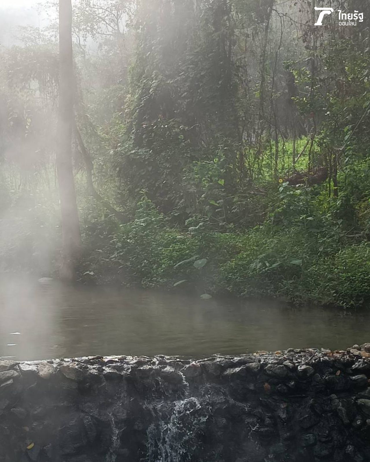 โป่งน้ำร้อนท่าปาย กับบ่อน้ำร้อนที่แสนผ่อนคลาย