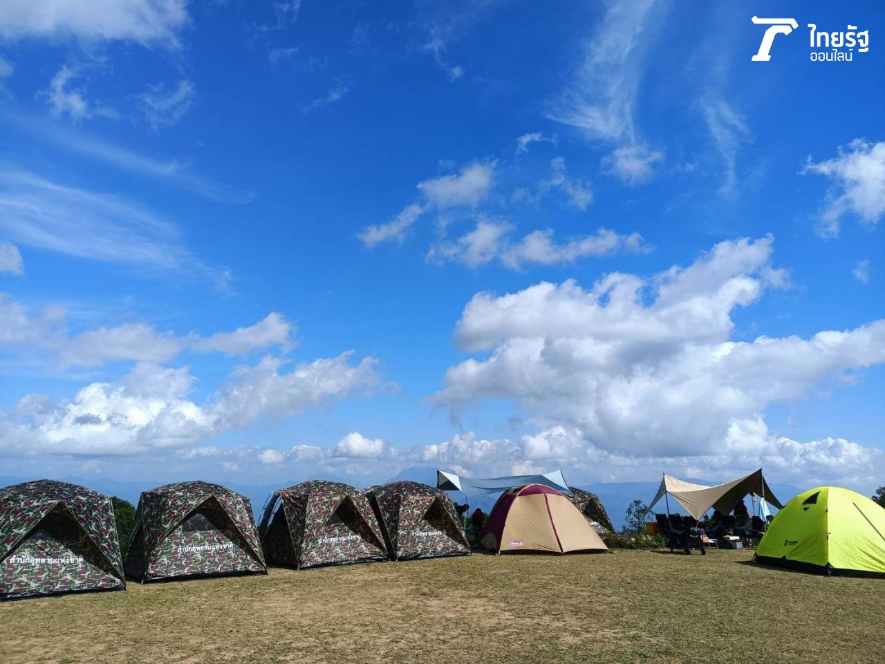 ลานที่พัก กับแผ่นฟ้ากว้างที่ห้วยน้ำดัง