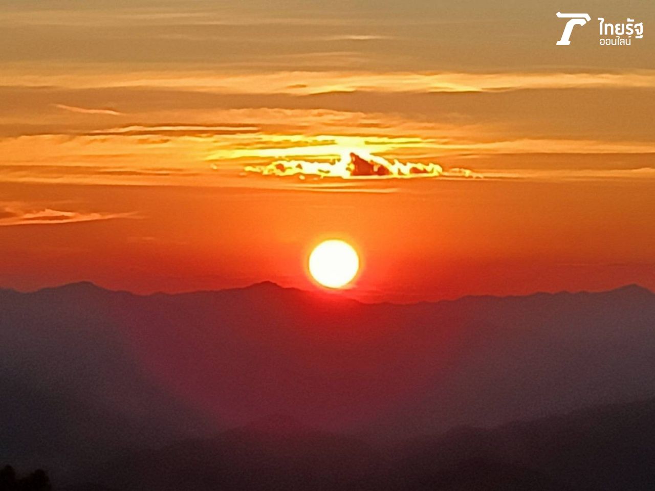 พระอาทิตย์ลาลับขอบฟ้า ที่ห้วยน้ำดัง