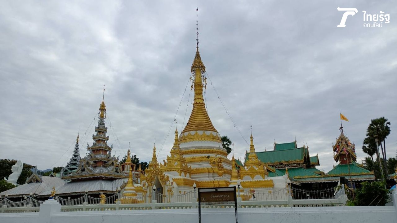 วัดจองคำ เด่นสง่างามในตัวเมืองแม่ฮ่องสอน