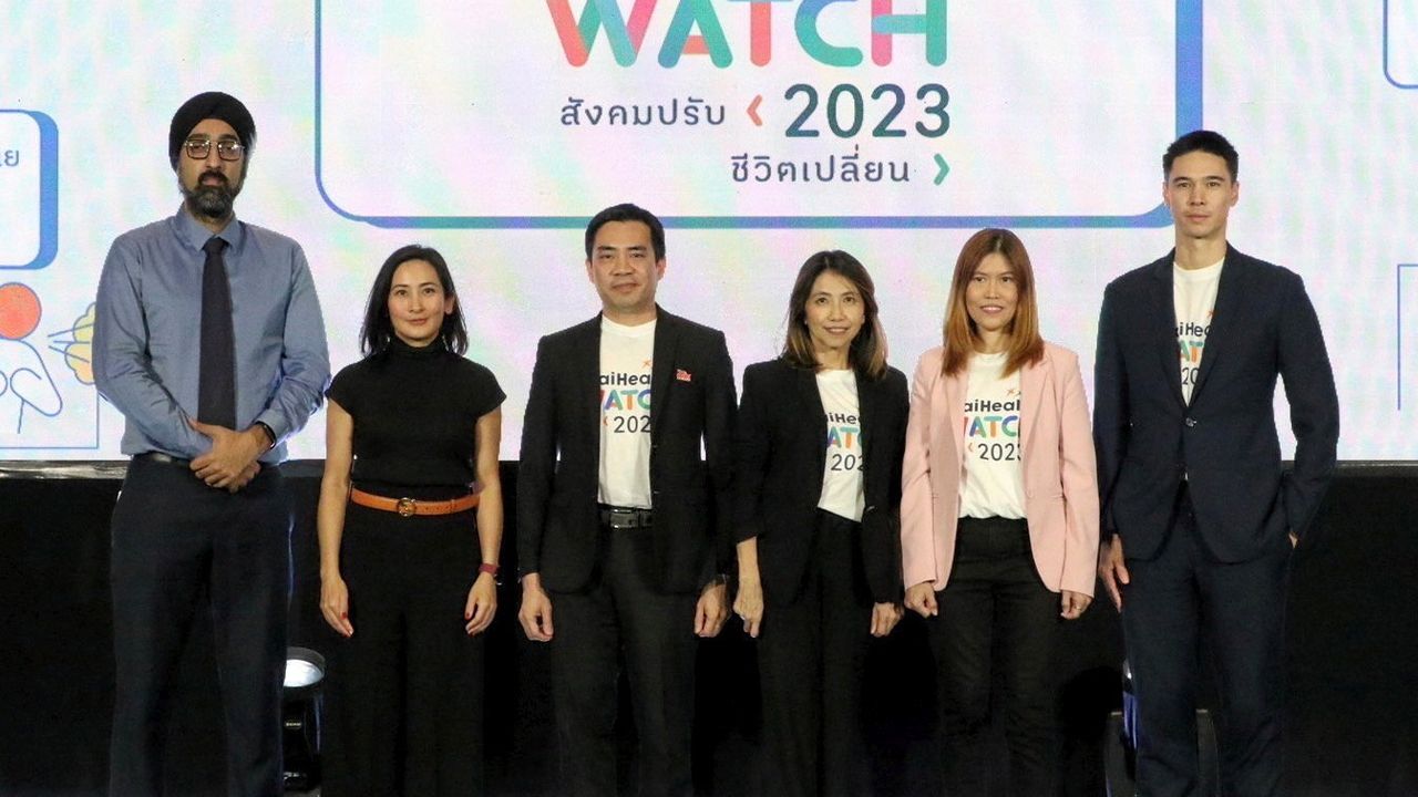 มองสุขภาพ เบญจมาภรณ์ ลิมปิษเฐียร จัดงาน “ThaiHealth Watch 2023 จับตาทิศทางสุขภาพคนไทย ปี 2566 : สังคมปรับ ชีวิตเปลี่ยน” เพื่อให้ข้อมูลและปัจจัยเสี่ยงต่อสุขภาพ โดยมี นพ.วินัย โบเวจา, ดร.การดี เลียวไพโรจน์ และ แมทธิว ดีน มาร่วมงานด้วย ที่สำนักงาน สสส. วันก่อน.