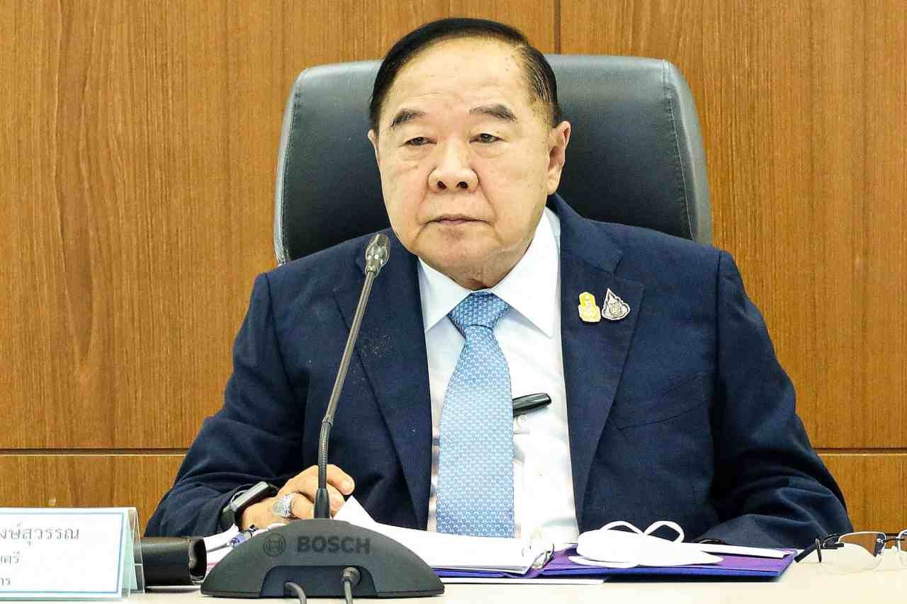 ประวิตร วงษ์สุวรรณ
