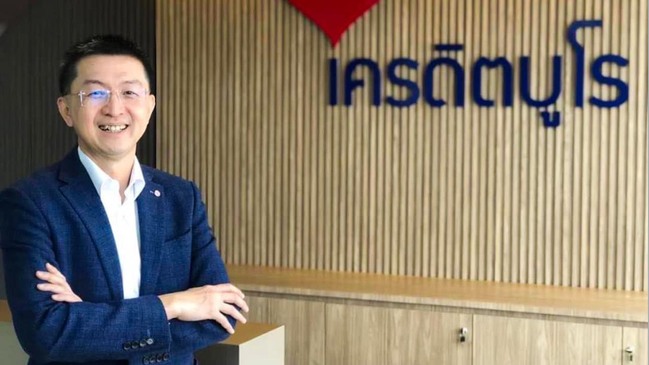 เครดิตบูโร ร่ายยาว หลังพรรคดังเสนอนโยบายเลิกแบล็กลิสต์ ใช้เครดิตสกอร์แทน