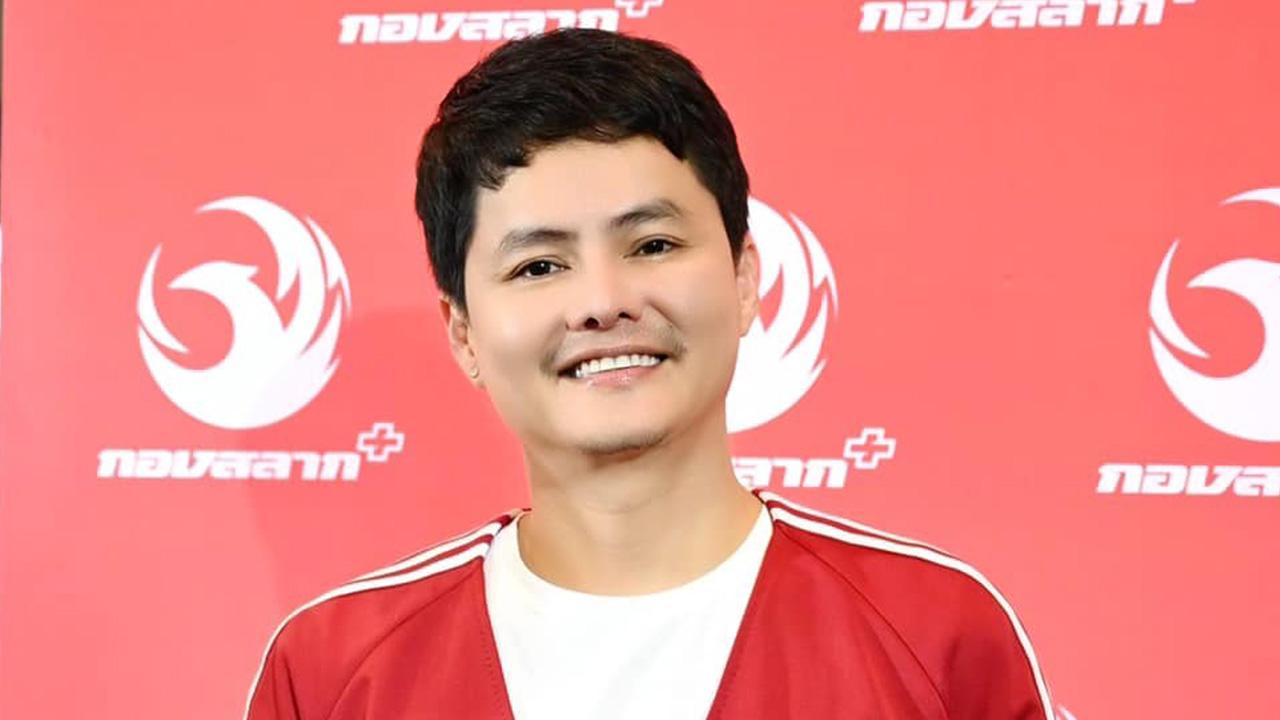 "นอท กองสลากพลัส" โพสต์แล้ว พร้อมแจง DSI ยันไม่เกี่ยวข้องขบวนการฟอกเงิน