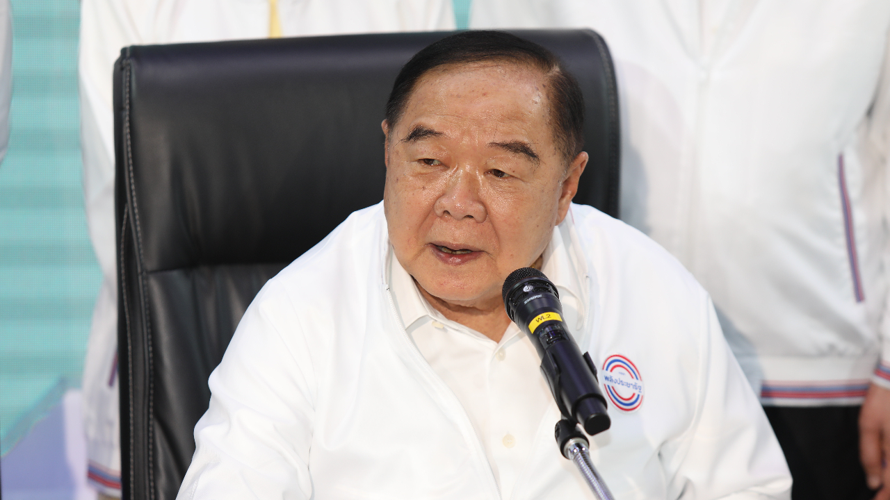 17 ม.ค. “บิ๊กป้อม” แถลงนโยบายพลังประชารัฐ เคาะแคนดิเดตนายกฯ หลังประชุมใหญ่