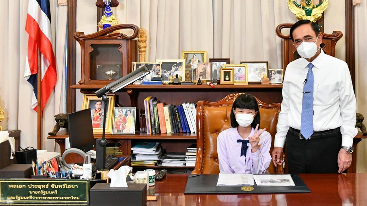 วันเด็กแห่งชาติ 14 ม.ค.นี้ “ลุงตู่” เปิดทำเนียบรัฐบาลให้นั่งเก้าอี้นายกฯ