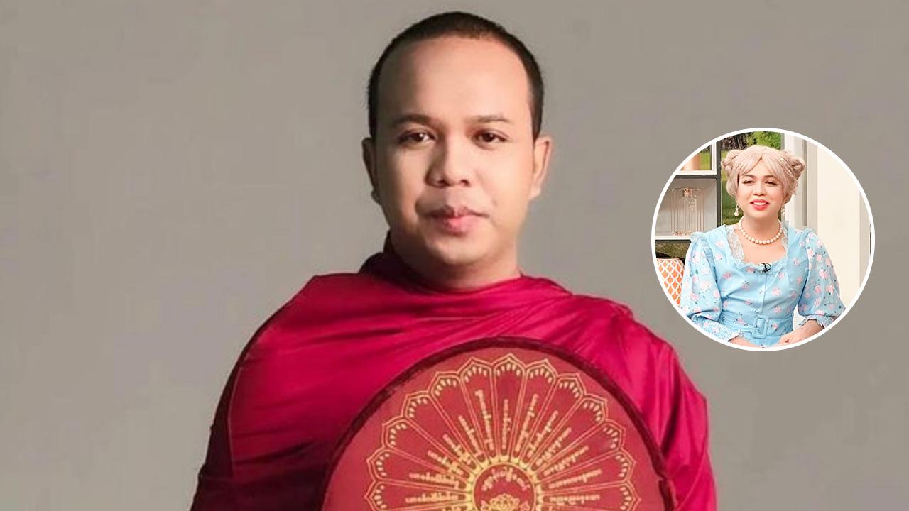 "แพรรี่" โพสต์ภาพตัวเองในอดีต บอกครูบาเดียวที่ศรัทธา คือครูบาไพรวัลย์