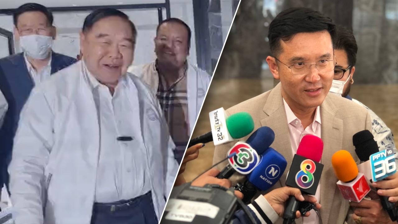 ประชุม พปชร. "ชัยวุฒิ" ยัน "บิ๊กตู่" ไม่ชวนซบ รทสช.ชิงนายกฯ ไม่มีเกียร์ว่าง
